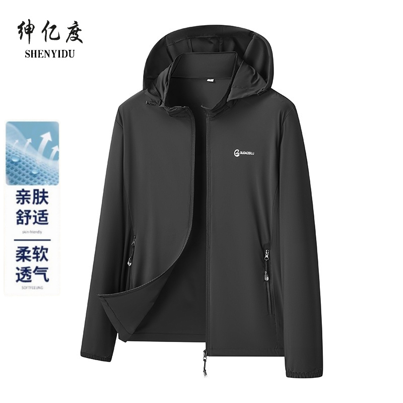 13456380.热卖高端防晒服男士外套连帽夏季薄款2026新款冰丝速干A