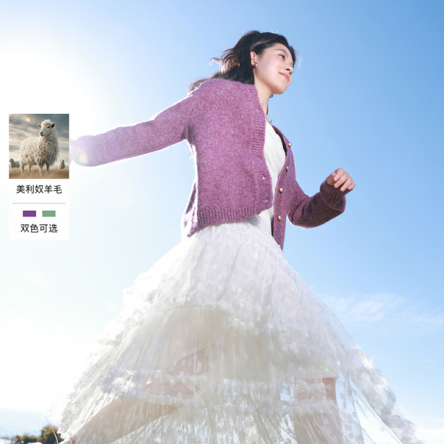 13455350.三彩若潮大码女装2026春季新款V领针织开衫毛衫宽松亮丝慵懒胖MM