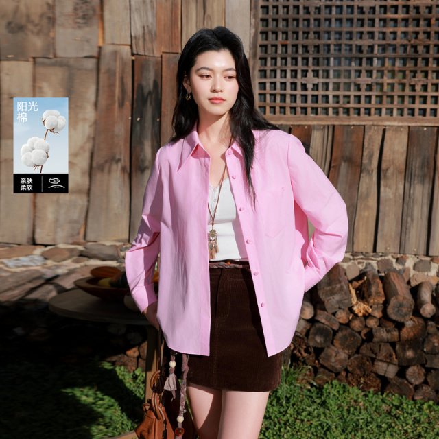 13456776.三彩若潮大码女装2026春季新款翻领衬衫长袖宽松中长刺绣上衣胖MM