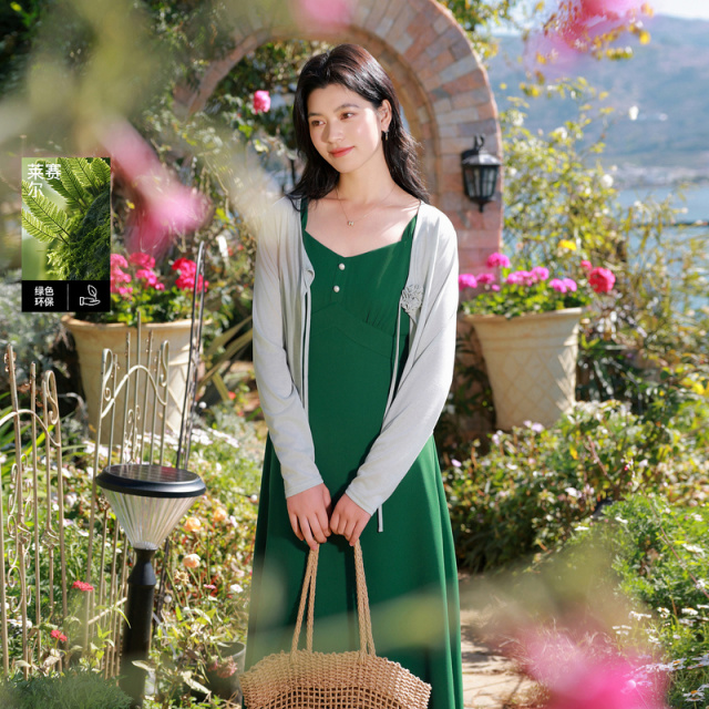 13455460.【莱赛尔】三彩若潮大码女装2026春季新款针织开衫外套花朵胖MM