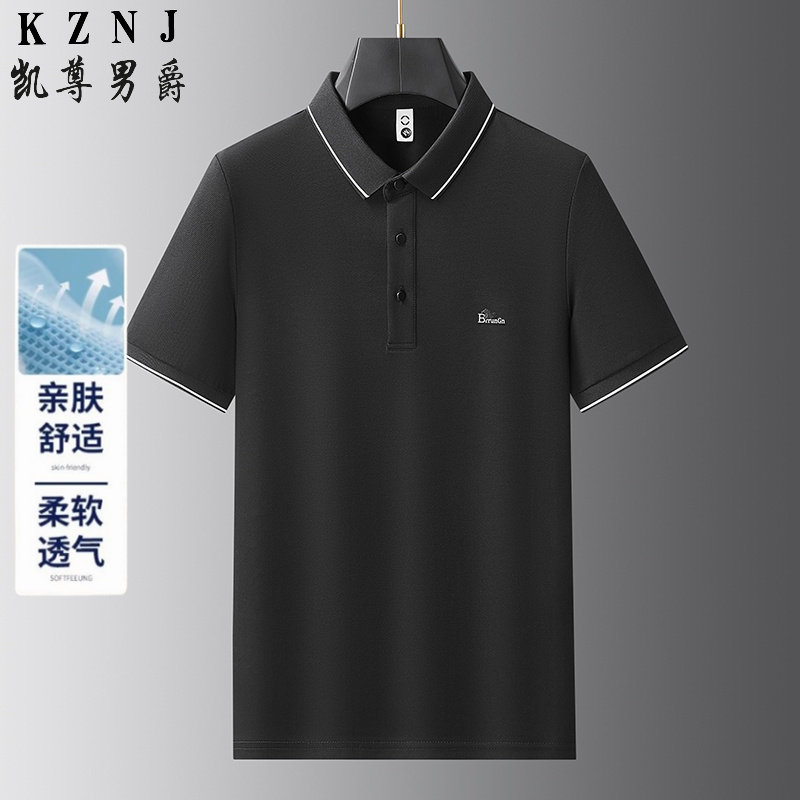 13455998.POIO衫男士26夏季新款商务翻领短袖纯色T恤男上衣