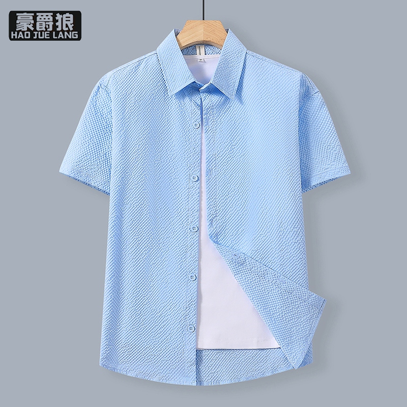13461805.夏季男士泡泡纱纯色简约港风休闲时尚百搭薄款休闲翻领短袖衬衫