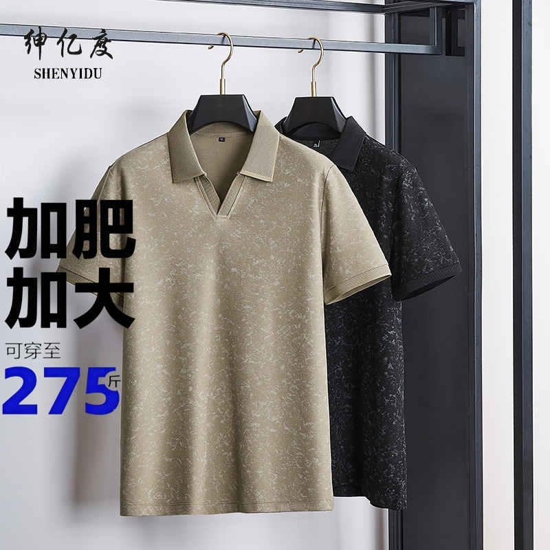 13456409.2026夏新款男士扎染小V领棉质短袖胖子肥佬加肥特大码宽松翻领T恤A