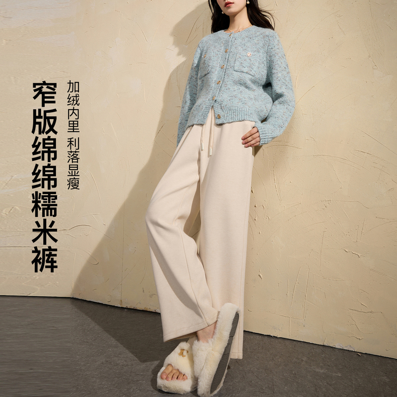 13455263.窄版绵绵糯米裤~三彩若潮大码女装2025冬季新款加绒直筒长裤胖MM