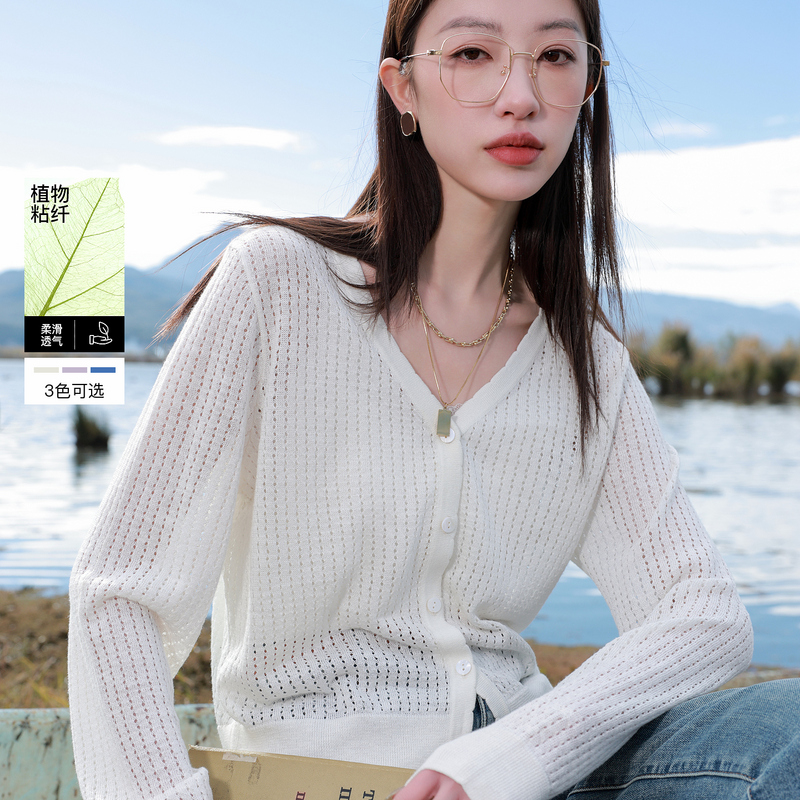 13455255.三彩若潮大码女装2026春季新款V领针织衫宽松开衫上衣遮阳胖MM