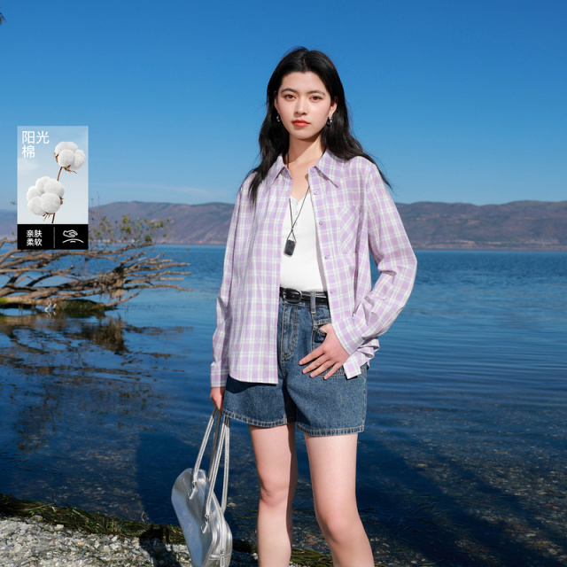 13455454.三彩若潮大码女装2026春季新款翻领衬衫上衣长袖淡紫格纹中长胖MM