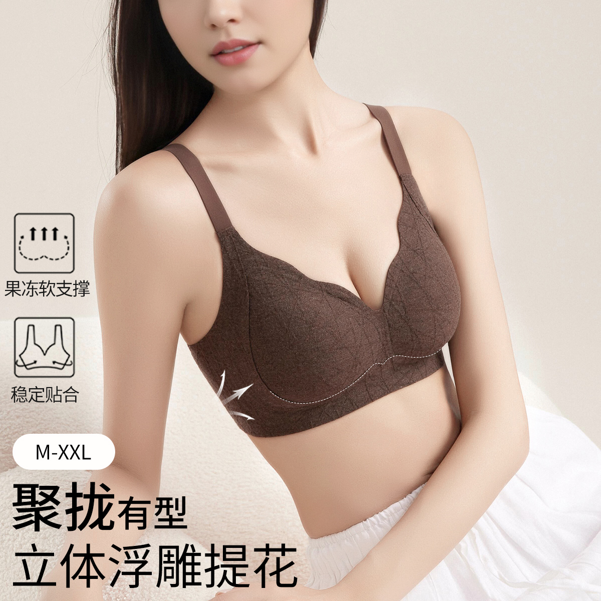 13464492.【聚拢调整型】大胸显小内衣女大红无钢圈反重力提拉运动文胸罩