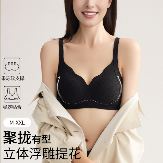 13464492.【聚拢调整型】大胸显小内衣女大红无钢圈反重力提拉运动文胸罩