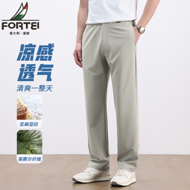 13463968.富铤休闲裤男夏季莱赛尔凉感透气亚麻长裤青年宽松百搭松紧腰休闲裤