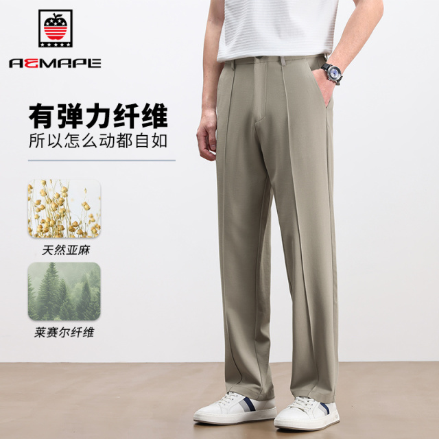 13463124.AEMAPE休闲裤男春夏季莱赛尔天丝冰感亚麻长裤青年百搭直筒休闲裤