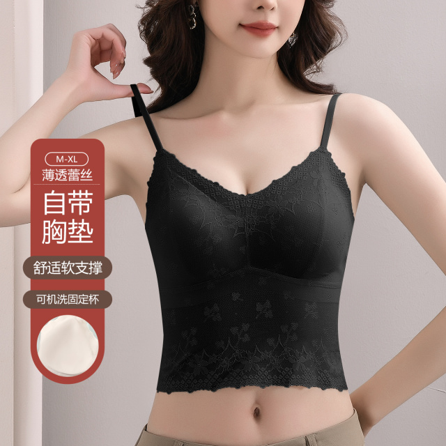 13464745.【可机洗固定杯】轻奢高级感蕾丝无钢圈内衣吊带打底带胸垫背心