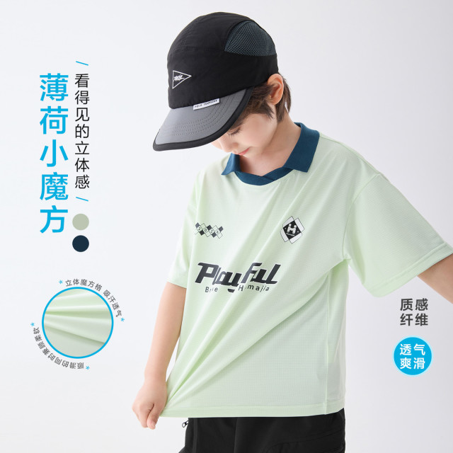 13692410.海妈家男童POLO衫短袖T恤夏季薄款儿童上衣中大童透气打底衫童装