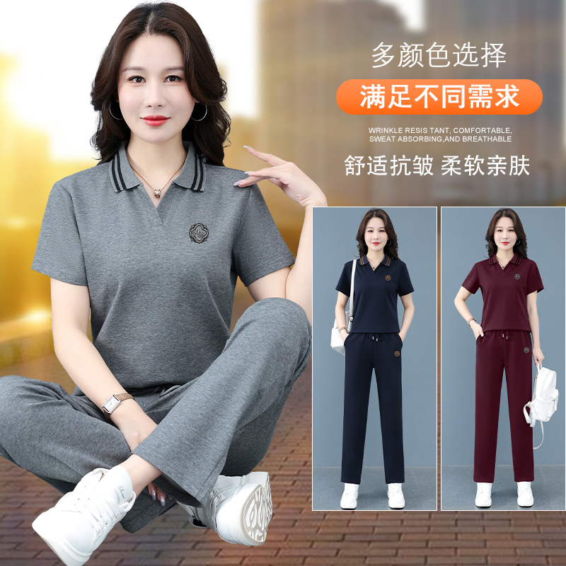 13465905.淘贝鼠夏季新款女式简约时尚运动休闲套装【淘贝鼠女装XJ】