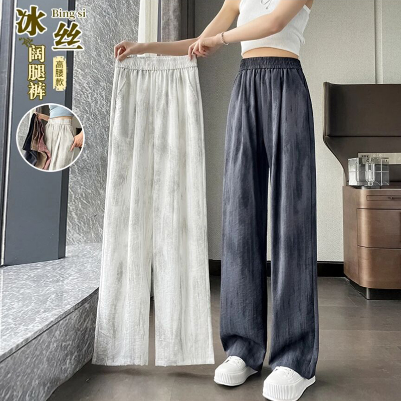 13465923.7-CY春夏上新女式脏脏裤时髦垂感百搭休闲裤【7-CY女装XJ】