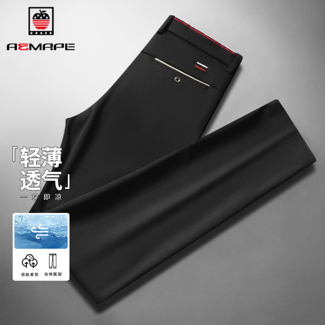 13469793.AEMAPE休闲裤男夏季薄款凉感舒适长裤中年商务百搭直筒冰丝西裤