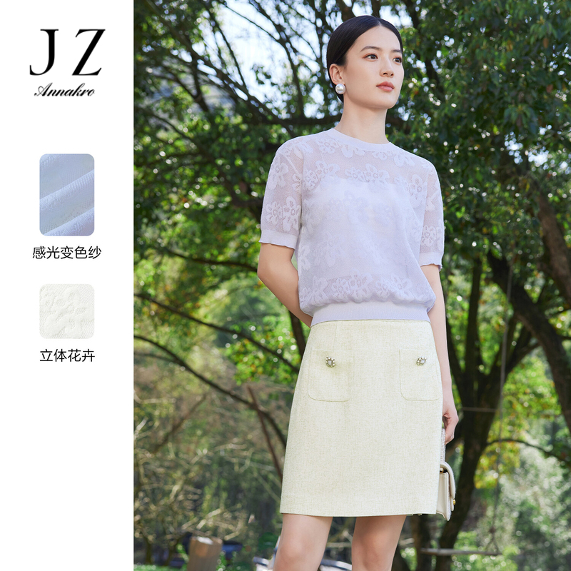 13473308.JZ玖姿设计感镂空花卉针织衫女装夏季新款短袖变色纱上衣纯色