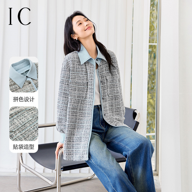 13473479.小香风拼接设计衬衫女上衣2025新款秋气质通勤百搭休闲高级外套