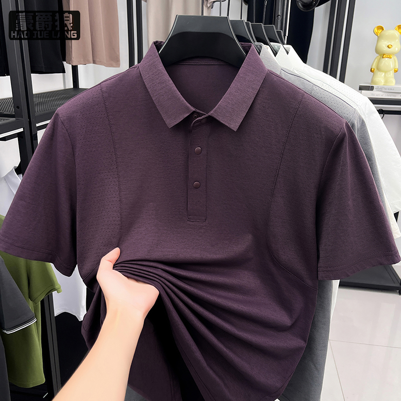 13469875.正品夏季新款男士短袖翻领POLO衫休闲透气百搭T恤运动拼接上衣潮