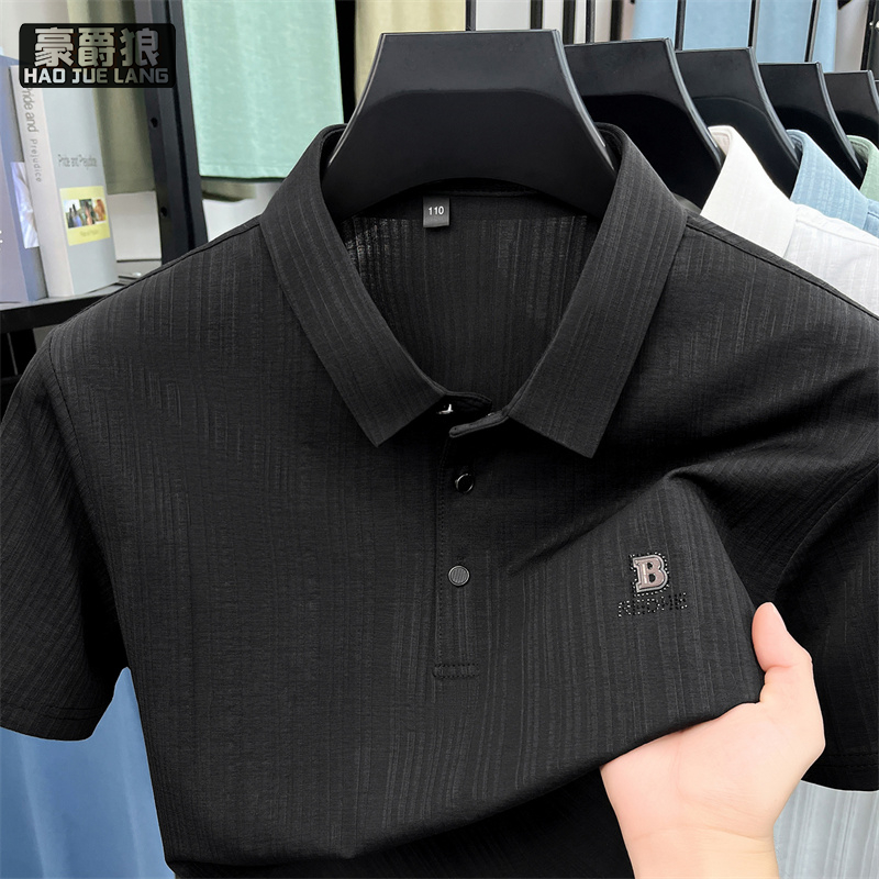 13469957.夏季商务休闲冰丝短袖POLO衫男士潮流时尚亲肤薄款T恤打底衫