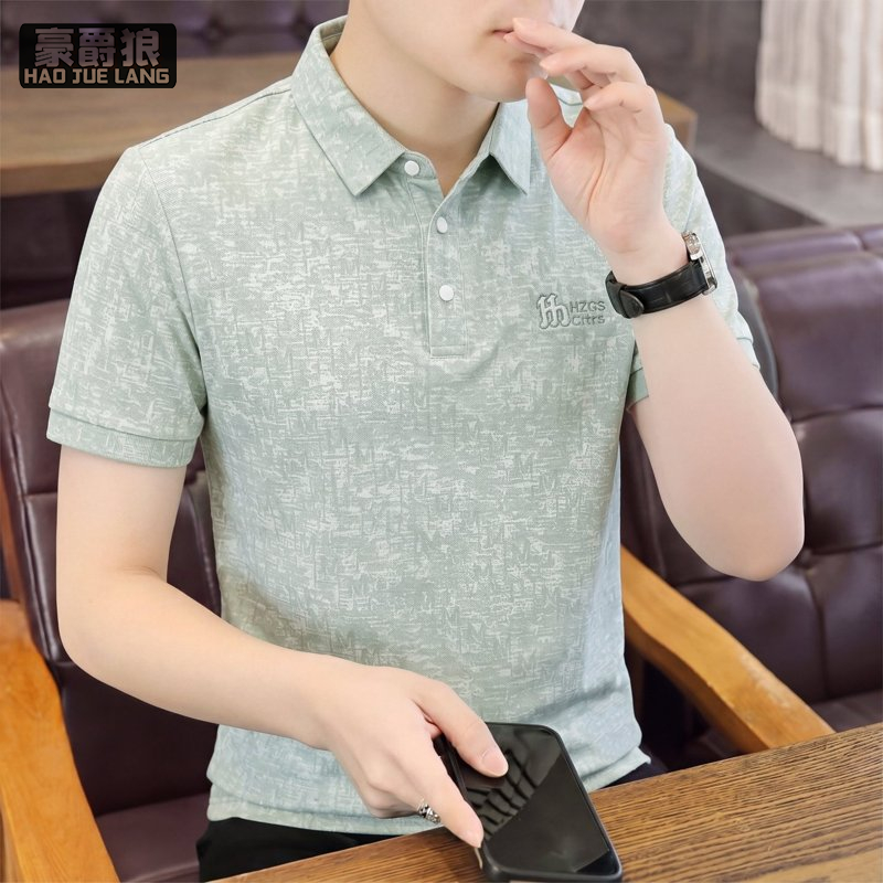 13469954.冰丝短袖Polo衫男夏季薄款修身潮流男士商务休闲凉感透气翻领t恤