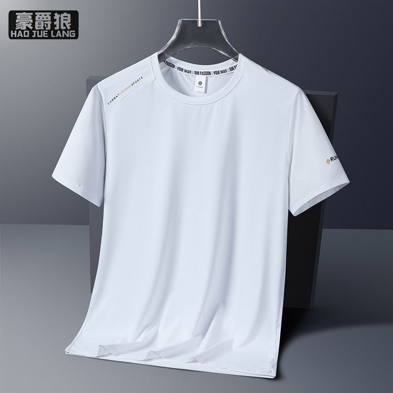 13469916.冰丝短袖t恤男夏季宽松薄款运动半袖圆领青年速干上衣男装