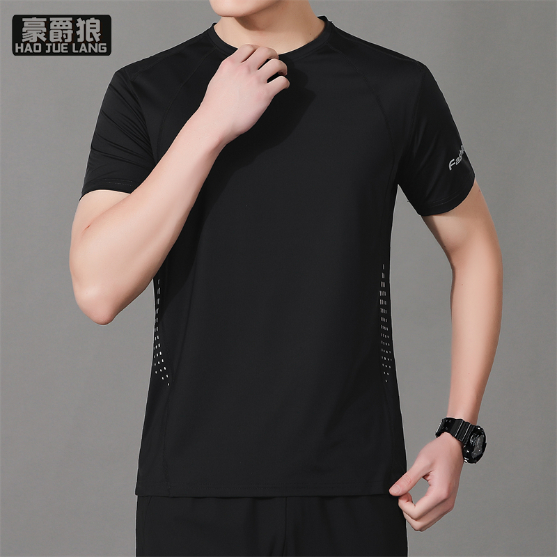 13469976.冰丝短袖t恤男夏季薄款圆领运动弹力休闲T恤宽松百搭半袖潮流上衣