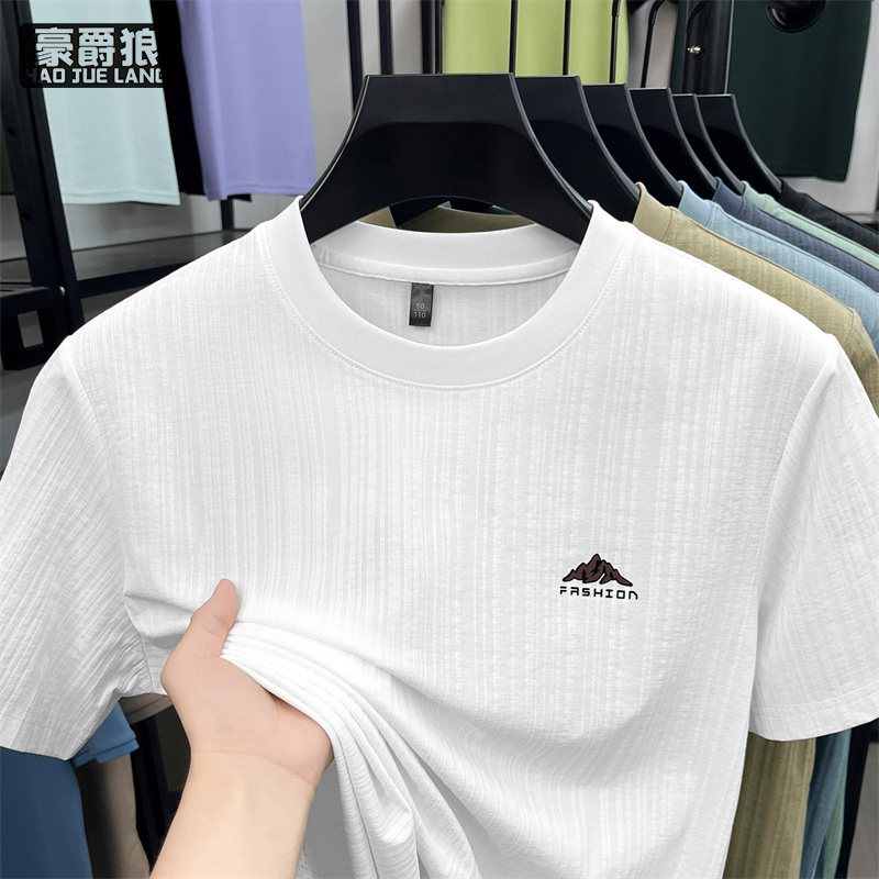 13469917.中青年冰丝轻薄短袖T恤男士圆领速干透气舒适凉感上衣户外运动t恤