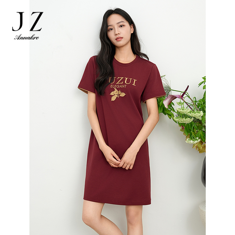 13473904.JUZUI玖姿活力休闲慵懒风撞色H型连衣裙女夏季新款JTFX50024