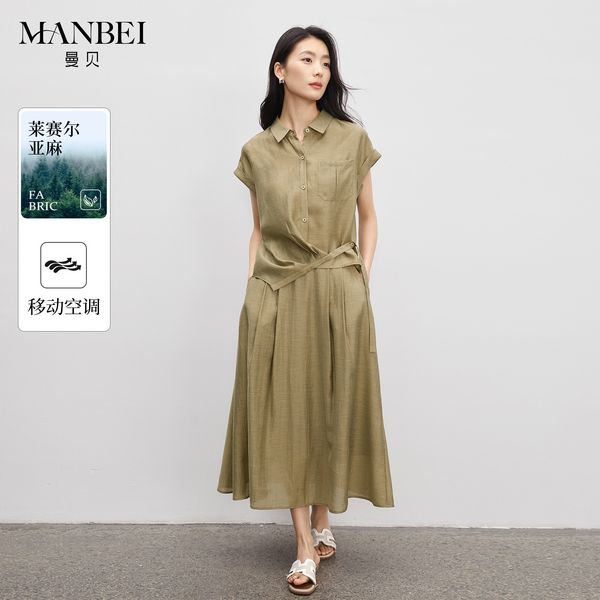 13476541.曼贝亚麻衬衫半身裙女两件套装夏新款休闲气质淡人高知穿搭一整套