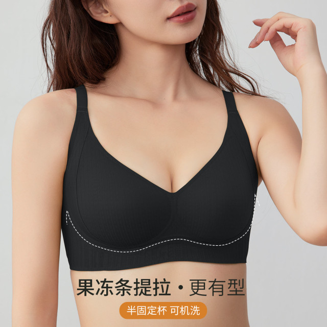 13476476.【提拉不空杯调整型】聚拢防下垂性感无痕美背内衣女士文胸罩