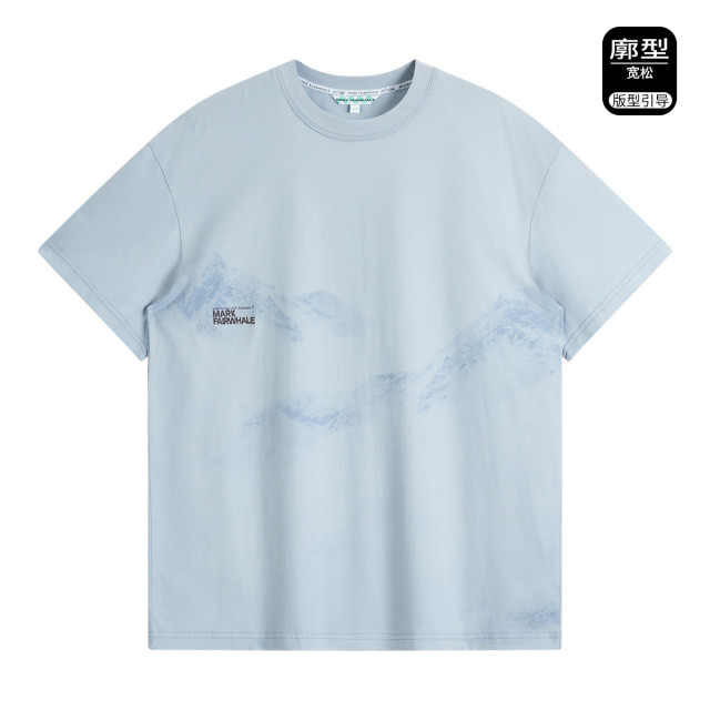 13478342.【纯棉】26夏纯棉流行时尚时尚百搭透气宽松廓型圆领短袖男士T恤