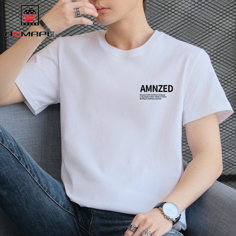 13478097.AEMAPE【纯棉】短袖T恤男夏季柔软透气青年时尚百搭印花短袖上衣
