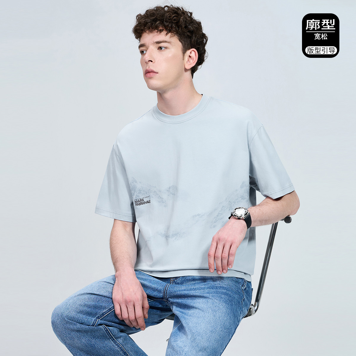 13478342.【纯棉】26夏纯棉流行时尚时尚百搭透气宽松廓型圆领短袖男士T恤