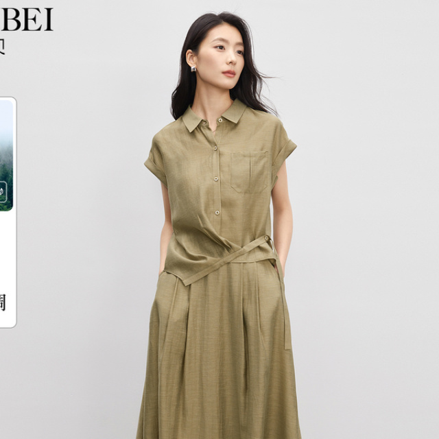 13476541.曼贝亚麻衬衫半身裙女两件套装夏新款休闲气质淡人高知穿搭一整套