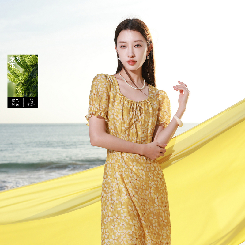 13478604.【莱赛尔亚麻】三彩若潮大码女装2026夏季新款法式碎花连衣裙胖MM