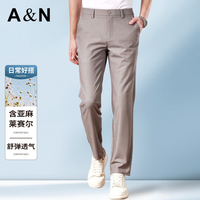 13481516.【含亚麻&莱赛尔】春夏季日常百搭舒适透气男式休闲裤松紧如意腰
