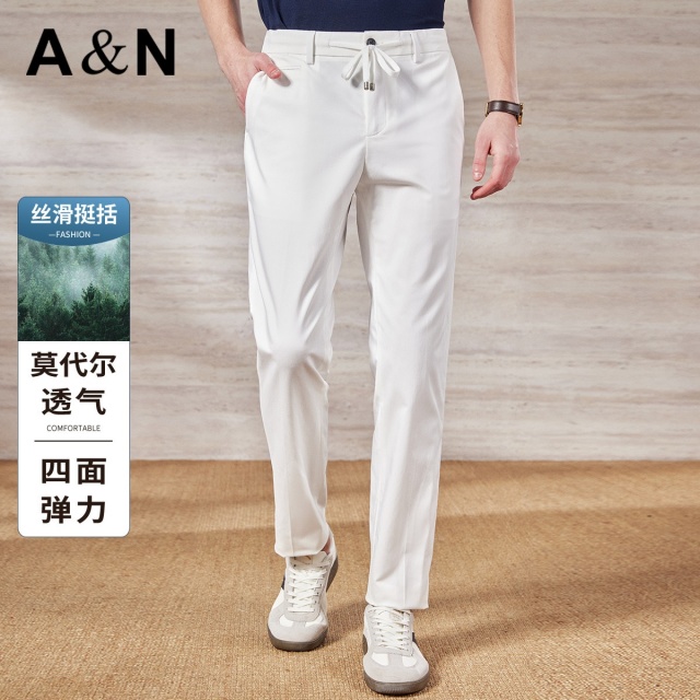 13481974.【锦氨弹力&垂感易打理】高弹舒适春夏季休闲裤男式纯色百搭长裤