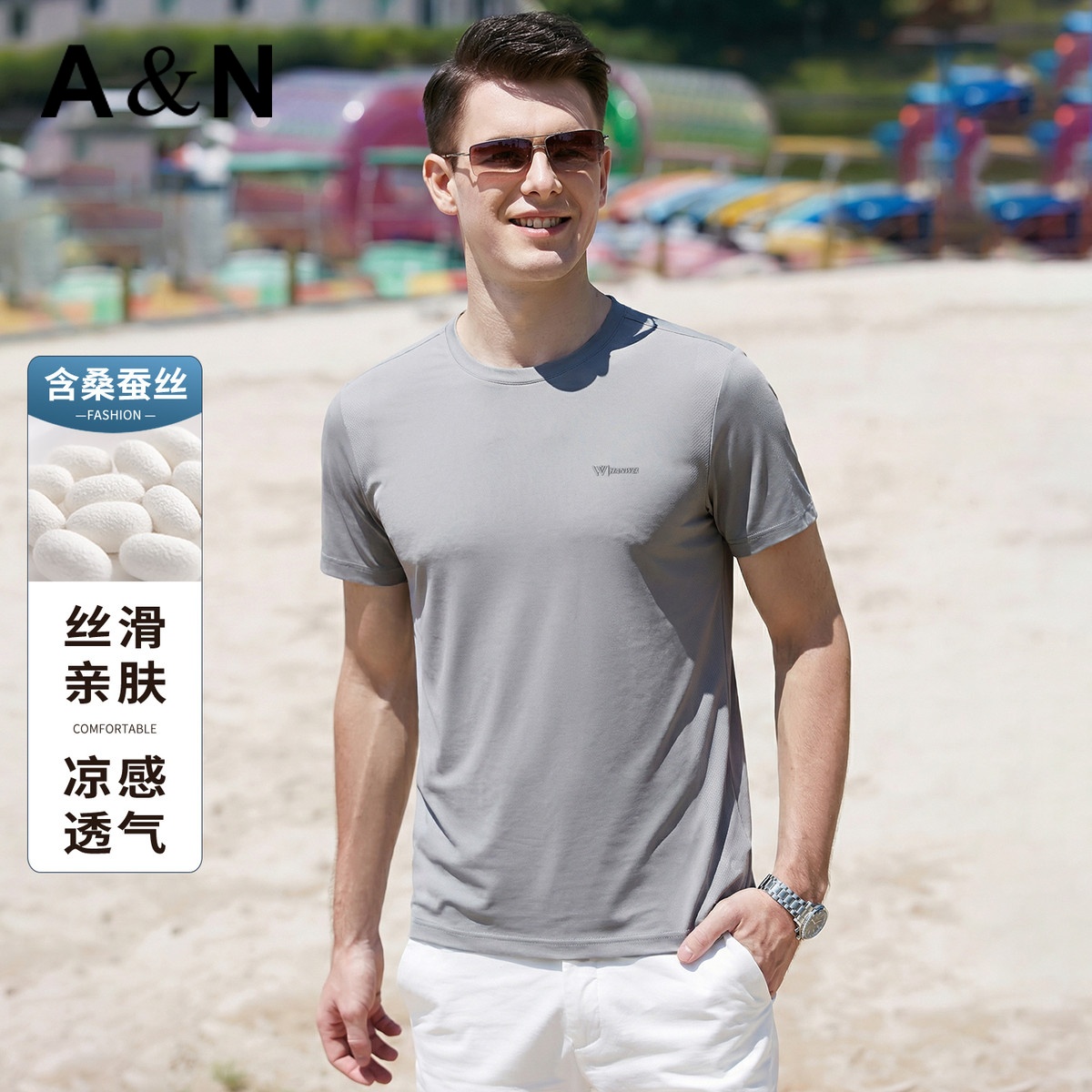 13481491.【瞬间凉感+含桑蚕丝+锦氨】高弹夏季男短袖polo衫丝滑T恤