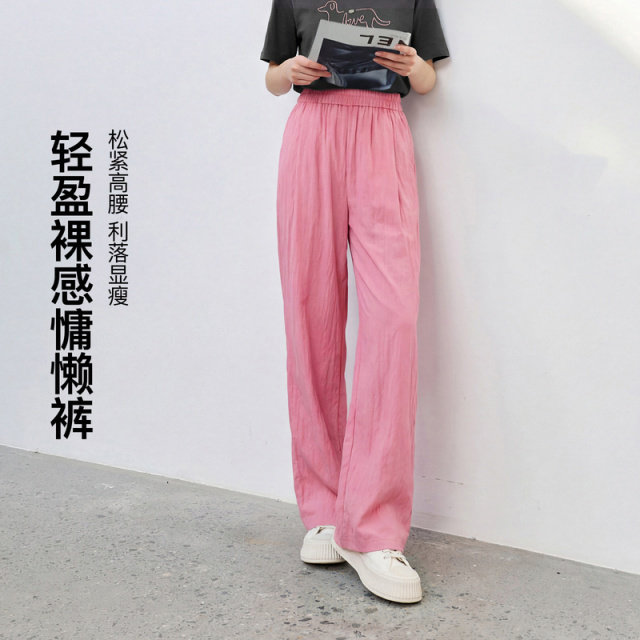13455427.轻盈裸感慵懒裤~三彩若潮大码女装2026春季新款长裤高腰直筒胖MM