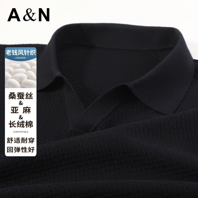 13481513.【桑蚕丝+亚麻+棉】男式老钱风针织短袖T恤夏季薄亲肤POLO
