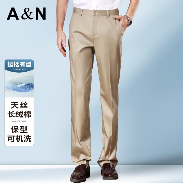 13481495.【瞬间凉感&天丝棉】春夏高档商务休闲裤免烫高弹男士易打理西裤