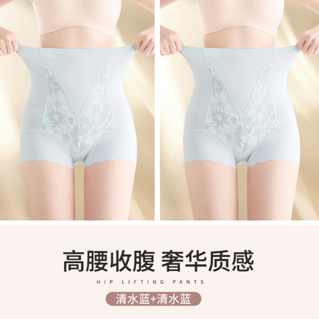 13482025.雅鹿收腹女式内裤高腰收腹裤强力收腹收小肚子内裤高腰提臂束腰美体塑身裤