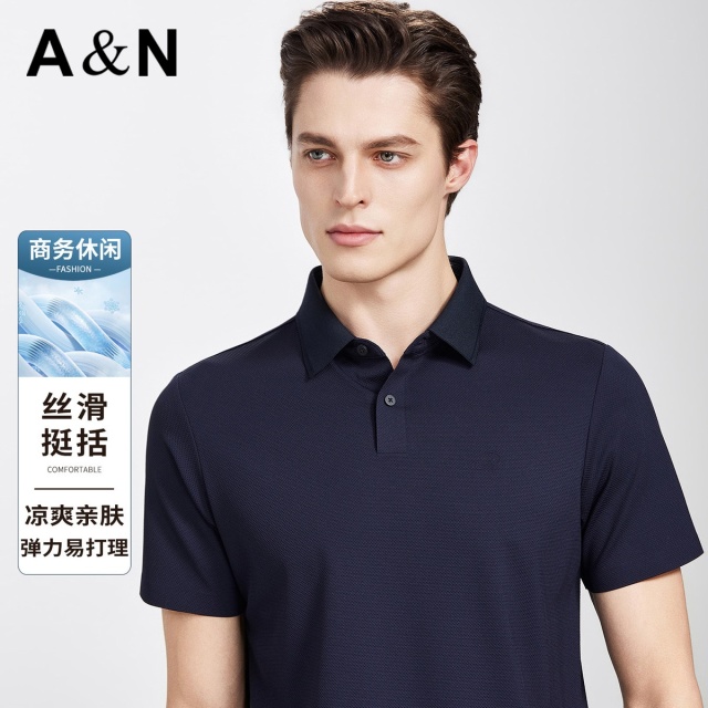 13481529.【凉感】可机洗易打理Polo衫男夏季丝滑挺括易打理短袖T恤