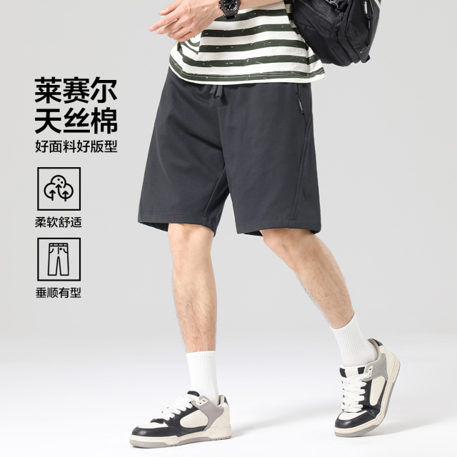 13482472.布衣传说莱赛尔天丝棉轻薄柔软垂顺直筒男式休闲针织短裤