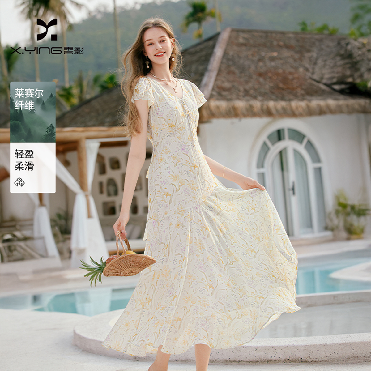 13482241.香影碎花v领连衣裙女短袖2026夏季新款植物系印花收腰度假长裙子