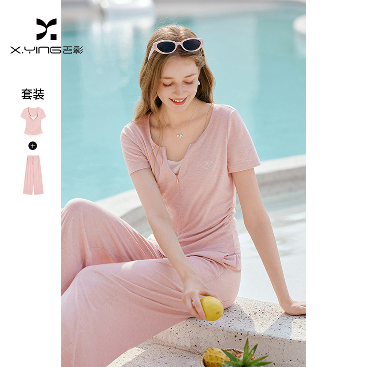 13482231.香影假两件轻运动套装女短袖2026夏季新款粉色减龄一整套显瘦穿搭