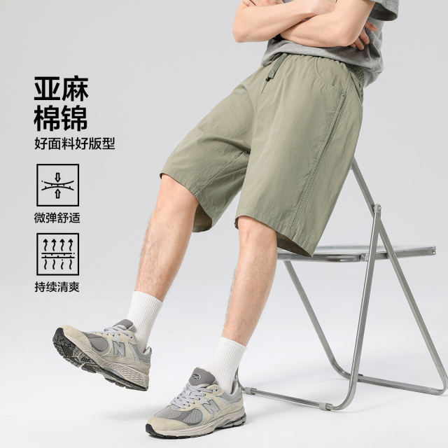 13482474.布衣传说轻薄亚麻棉锦夏季薄款通勤百搭直筒男式休闲短裤