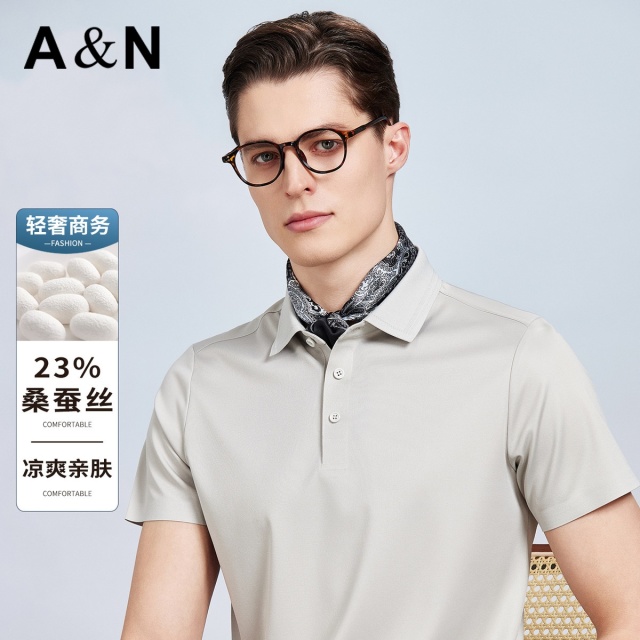 13480942.【含桑蚕丝】夏季轻奢商务透气易打理男式POLO衫凉爽亲肤短袖