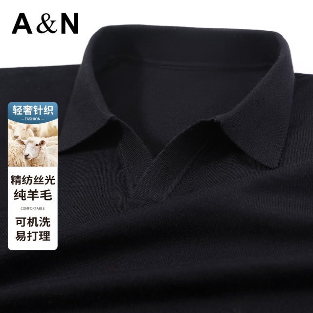 13481499.【100%精纺羊毛】海鸥领夏季针织短袖T恤男薄款亲肤半袖上衣