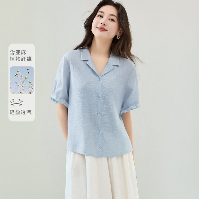 13481412.【高智通勤】古巴领花苞袖皱感衬衫女2026夏时尚简约百搭上衣